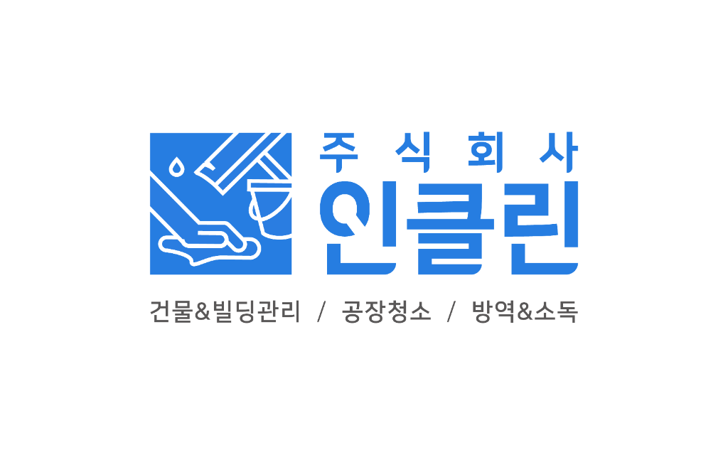 주식회사 인클린 로고